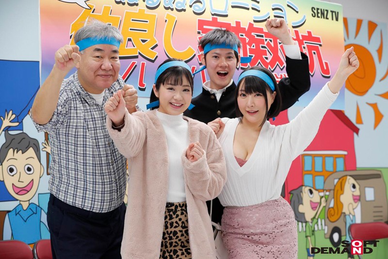 サンプル画像 2