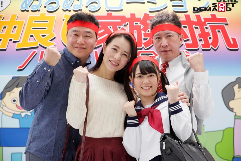 サンプル画像 3