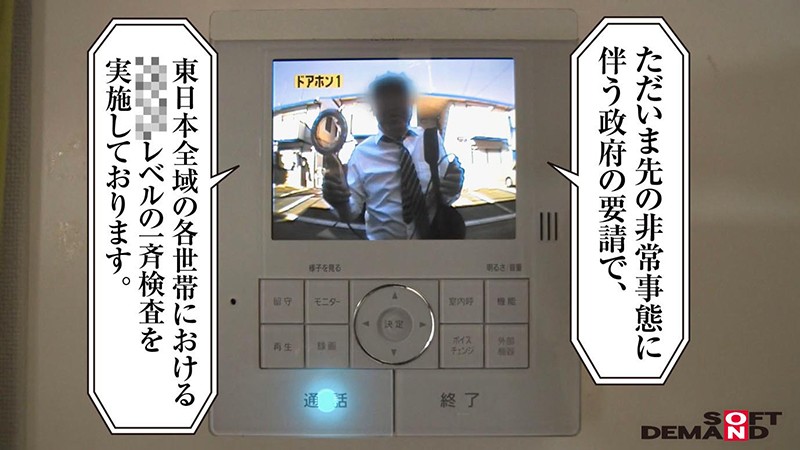 サンプル画像 14