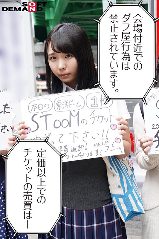 サンプル画像 18