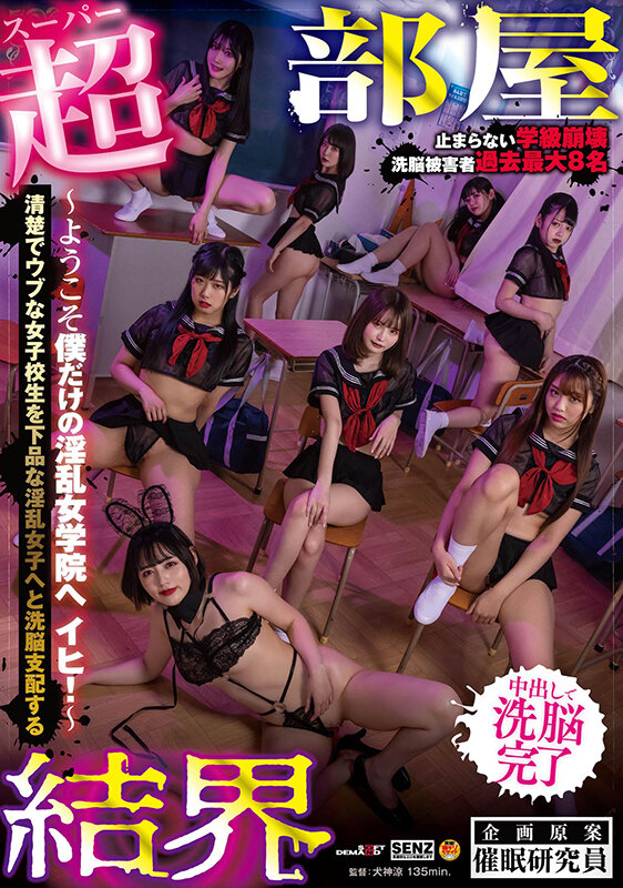 サンプル画像 2