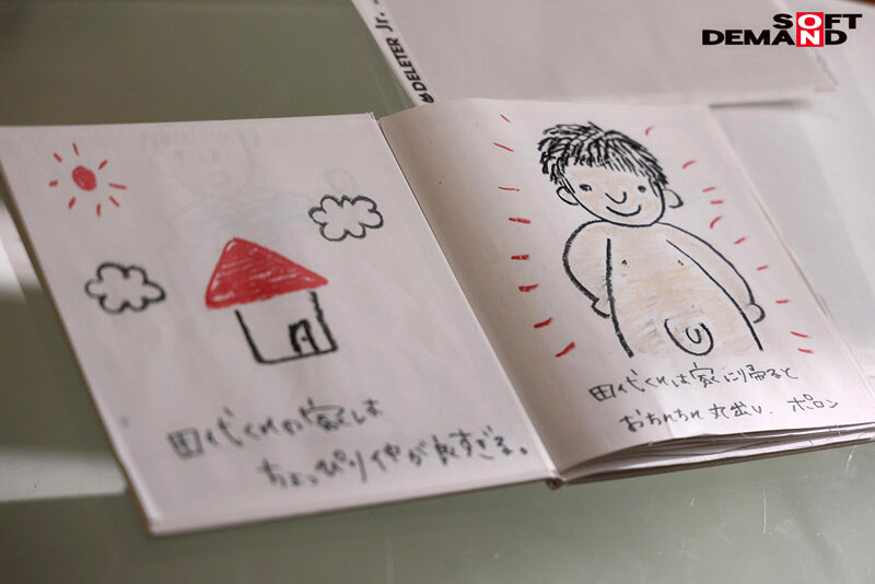 サンプル画像 11