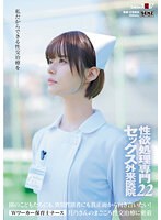 パッケージ画像