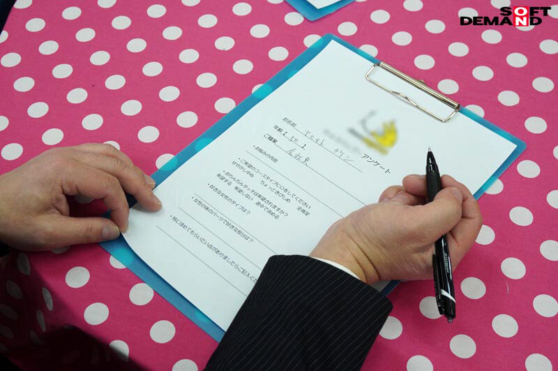 サンプル画像 4