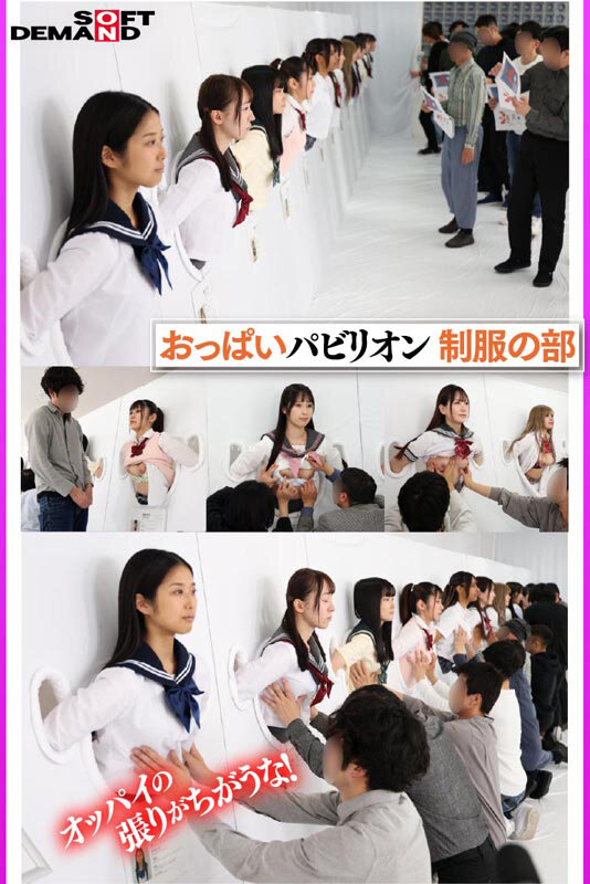 サンプル画像 3