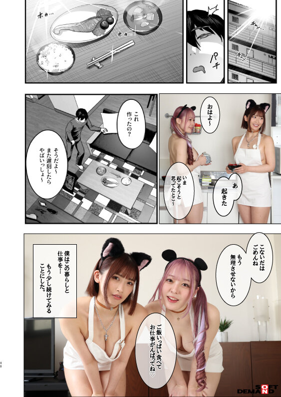 サンプル画像 19