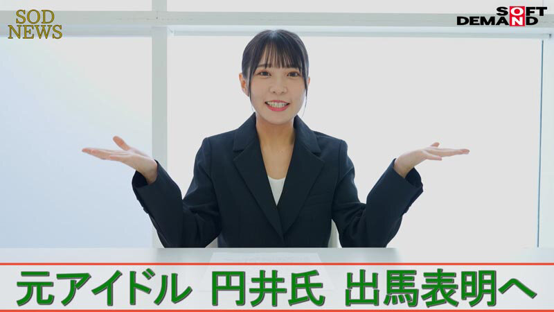 サンプル画像 3