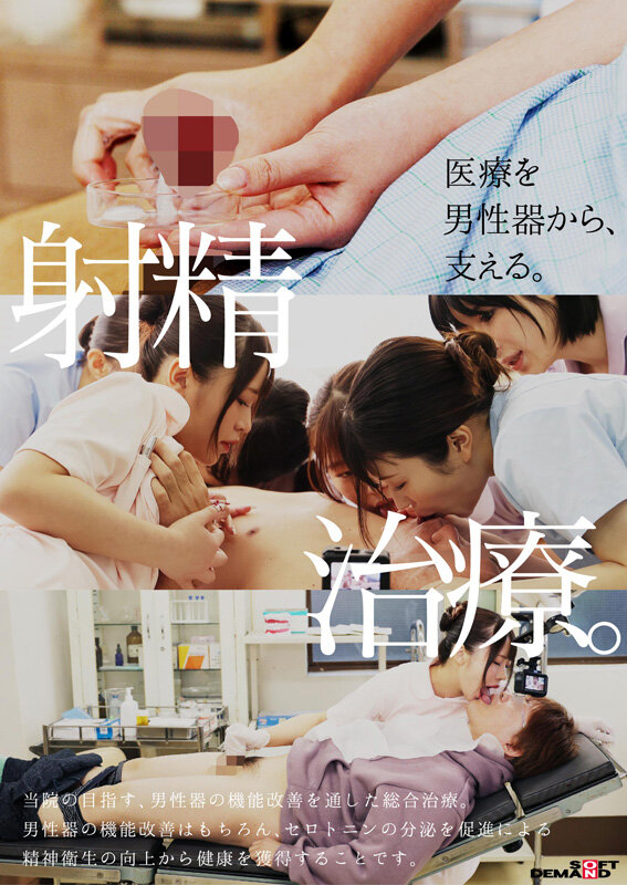 サンプル画像 4