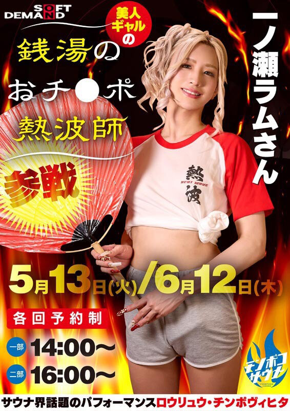 サンプル画像 3