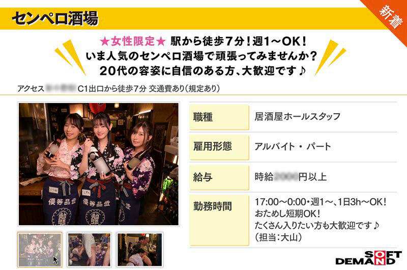 サンプル画像 3