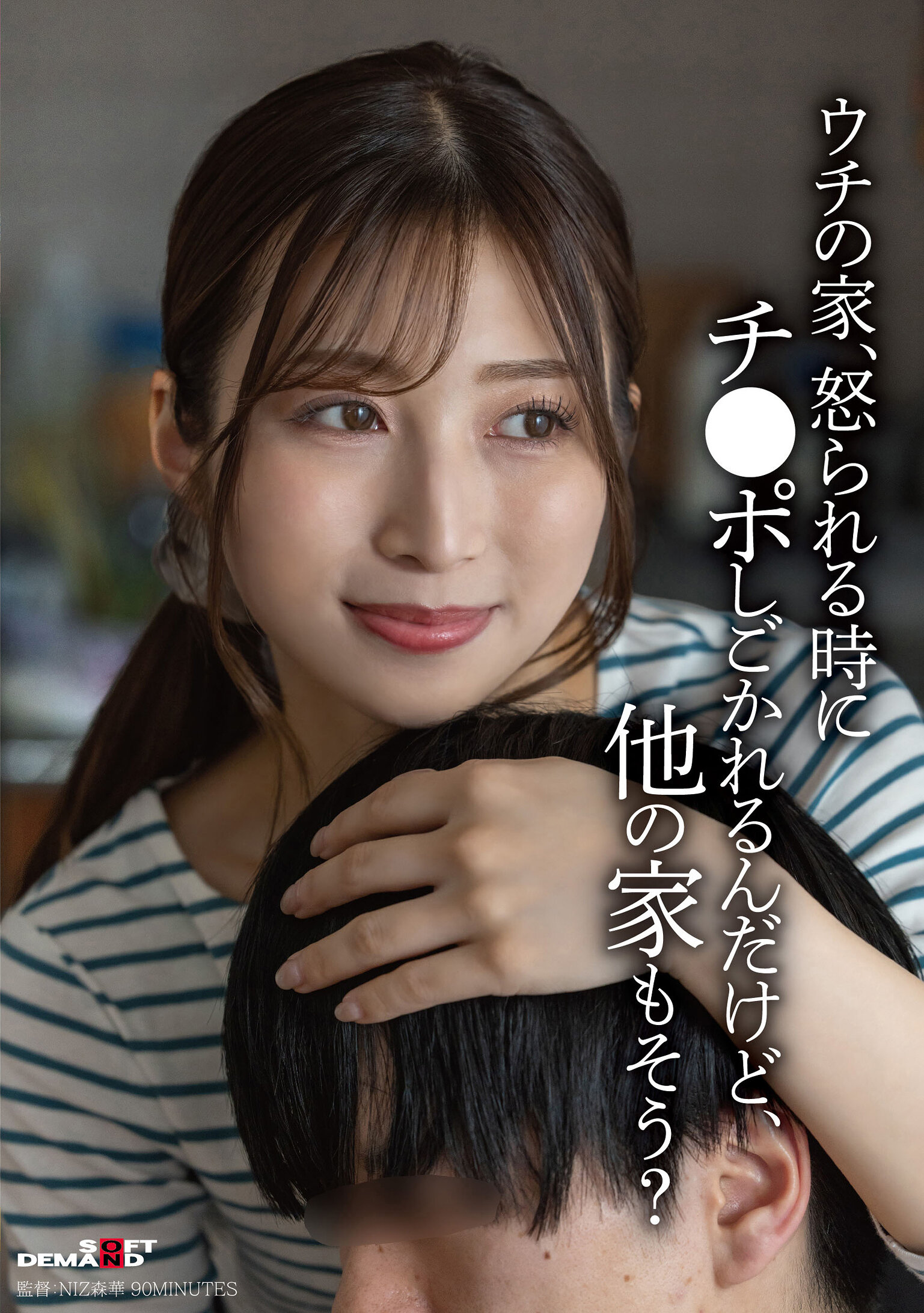 パッケージ画像