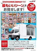 サムネイル画像