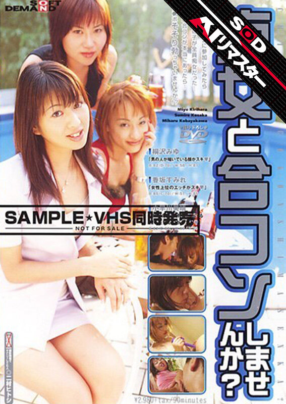 サンプル画像 3