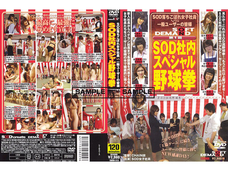 サンプル画像 3