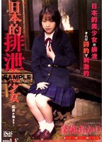 サムネイル画像