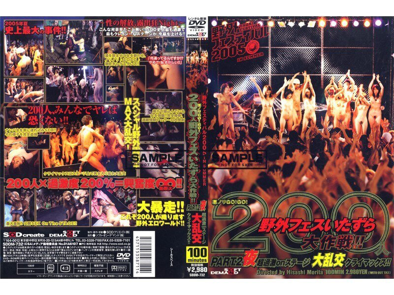 サンプル画像 3