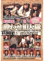 パッケージ画像