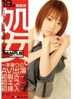 サムネイル画像