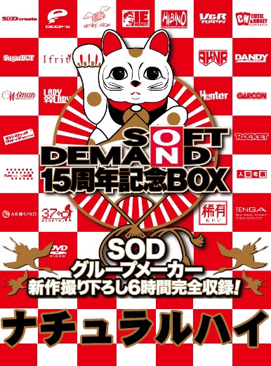 サンプルプレビュー