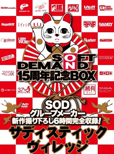 サンプルプレビュー