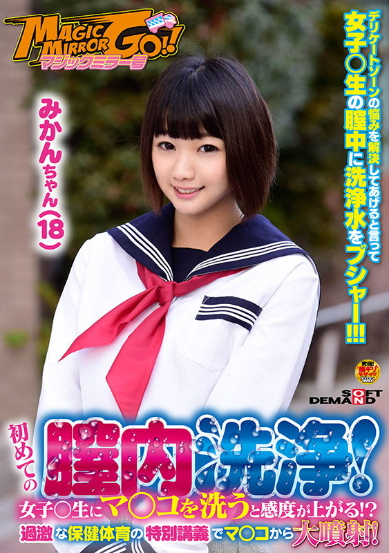 サンプル画像 2