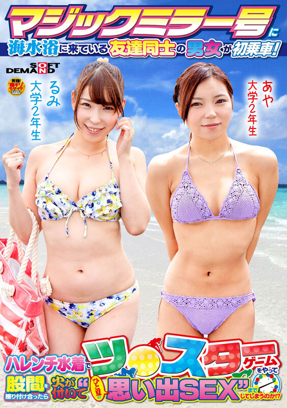 サンプル画像 2
