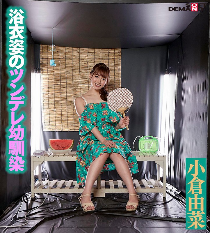 サンプル画像 11