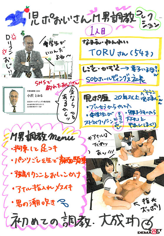 サンプル画像 3