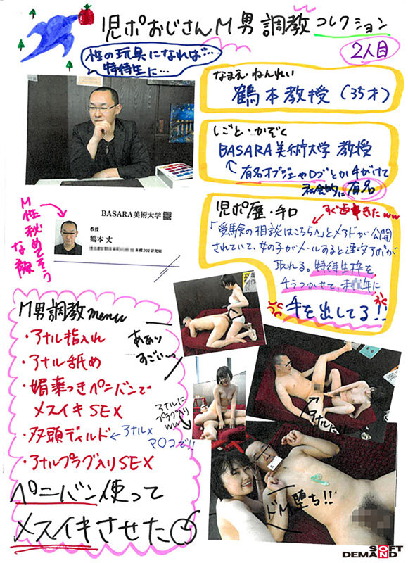 サンプル画像 8