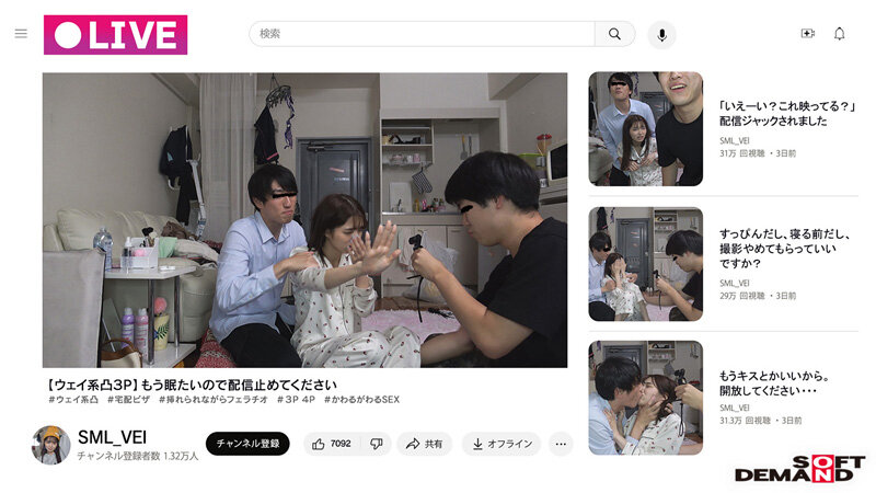 サンプル画像 14