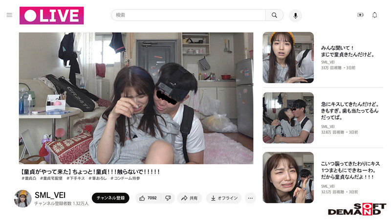 サンプル画像 4