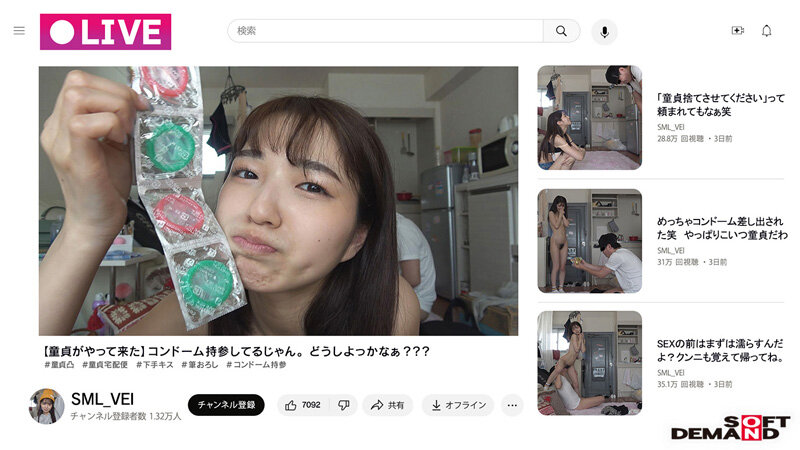 サンプル画像 6