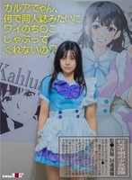 サムネイル画像