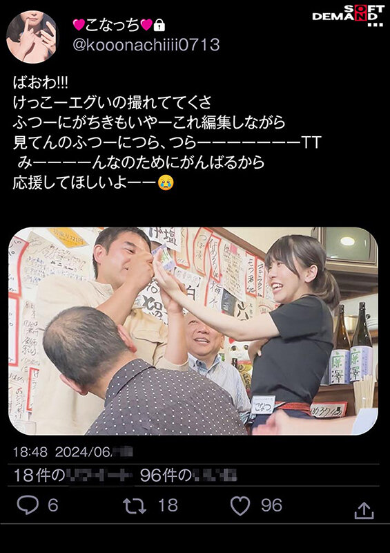 サンプル画像 3