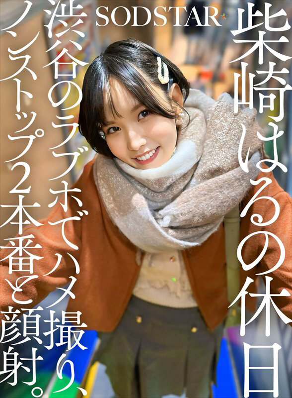 サンプル画像 2