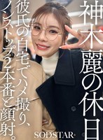 パッケージ画像