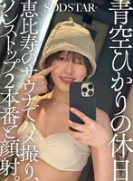 パッケージ画像
