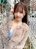 パッケージ画像