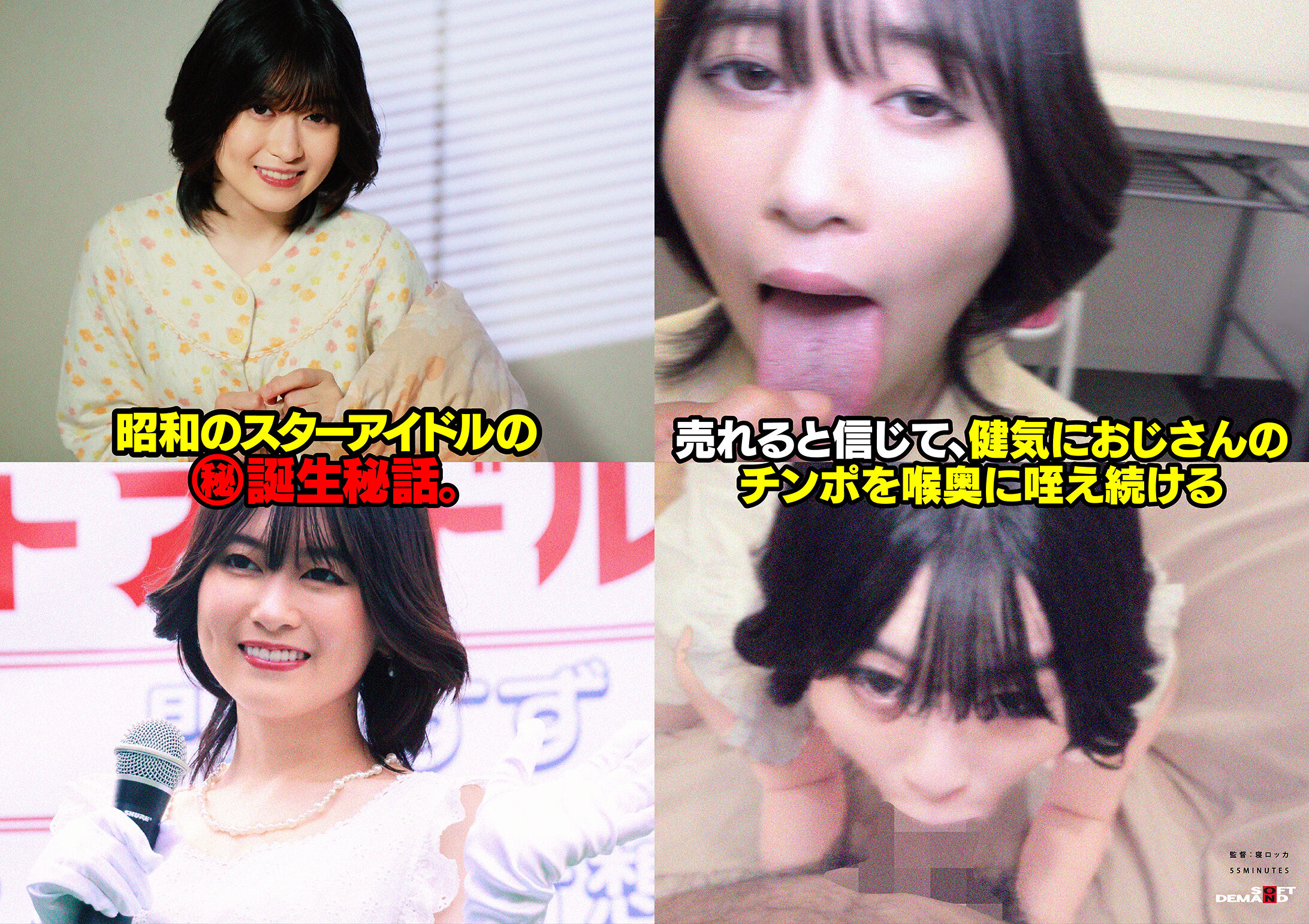 サンプルプレビュー