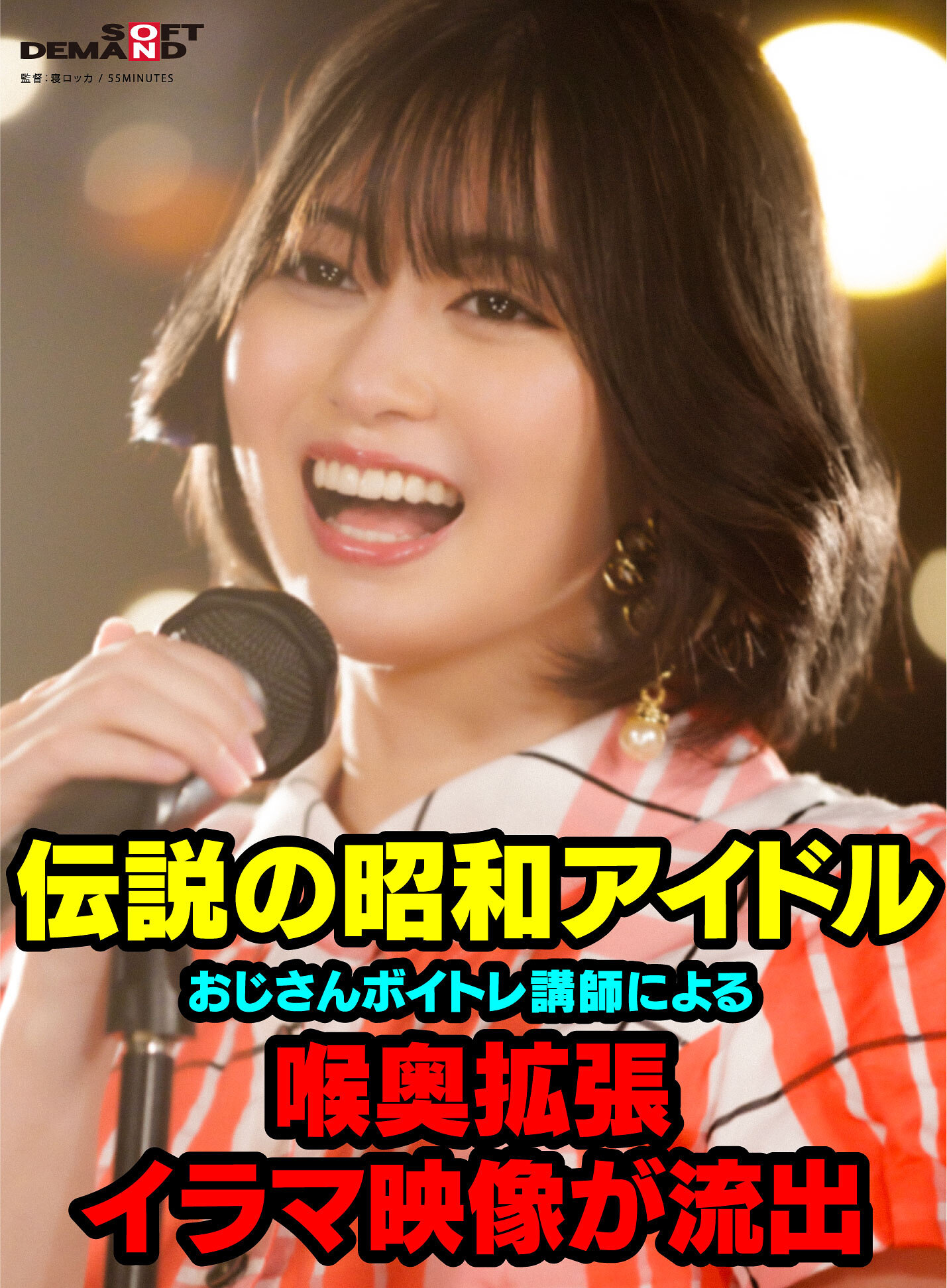 パッケージ画像