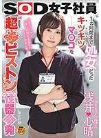 サムネイル画像