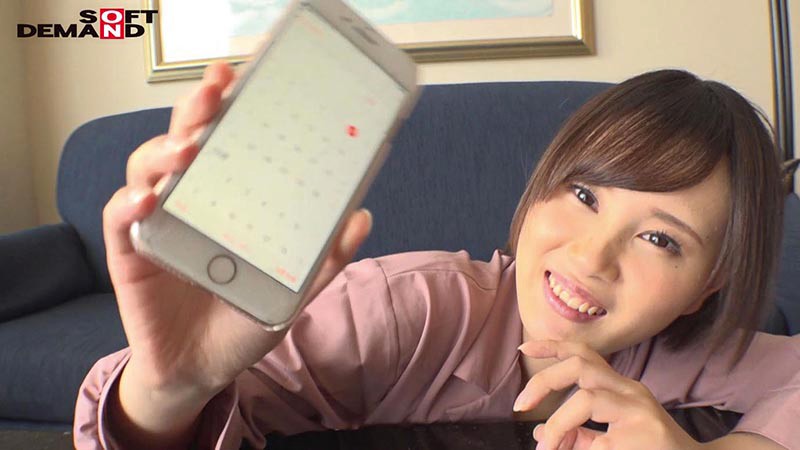 サンプル画像 16