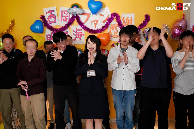 サンプル画像 4