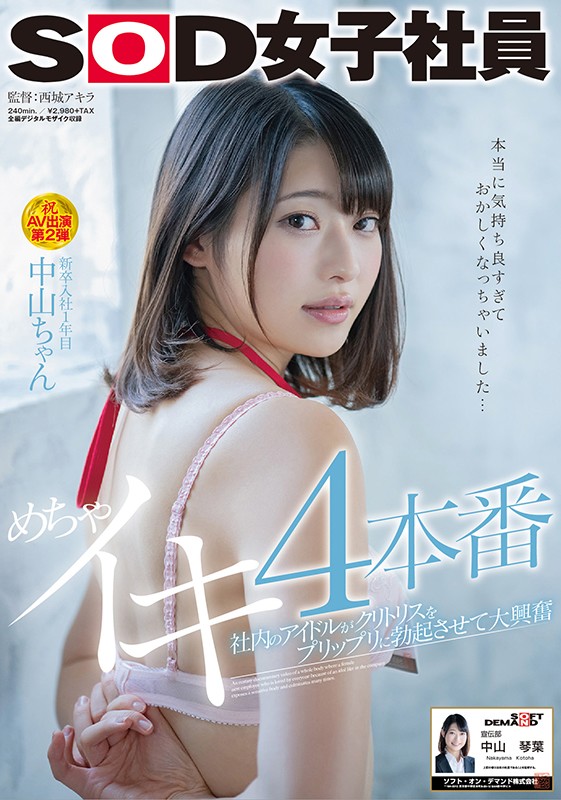 サンプル画像 2