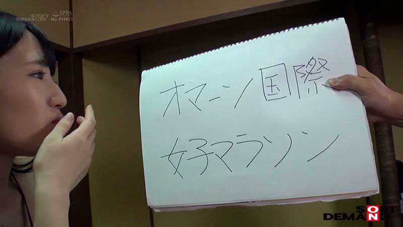 サンプル画像 20