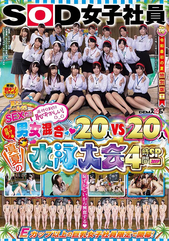 サンプル画像 9