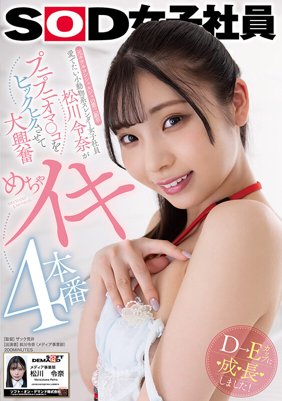 サンプル画像 2