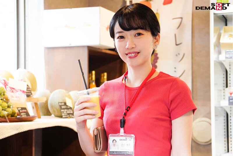 サンプル画像 11