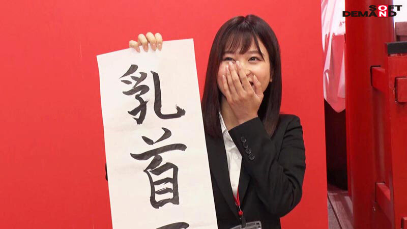 サンプル画像 6