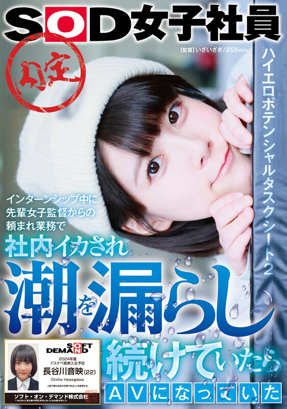 サンプル画像 3